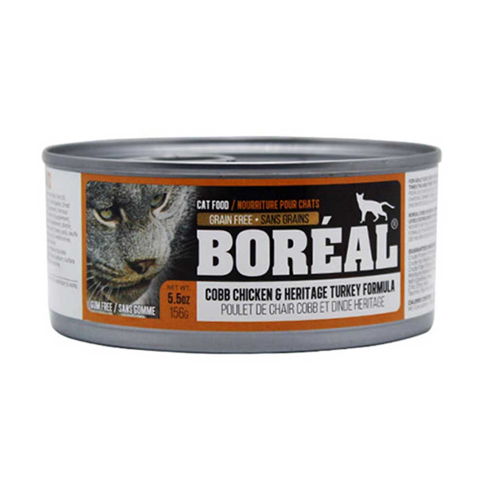 Boreal Chicken & Turkey Wet Cat Food