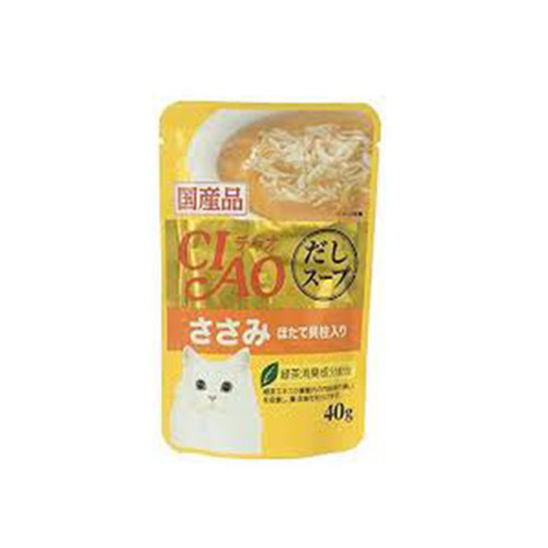 CIAO Chicken Fillet And Scallop Clear Soup Pouch For Cats, 40 gms