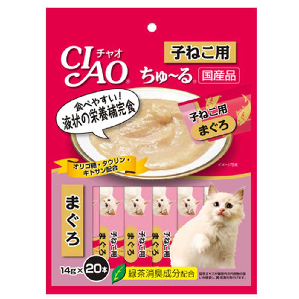 CIAO Churu Tuna Liquid Treats For Kitten (14 x 20g)