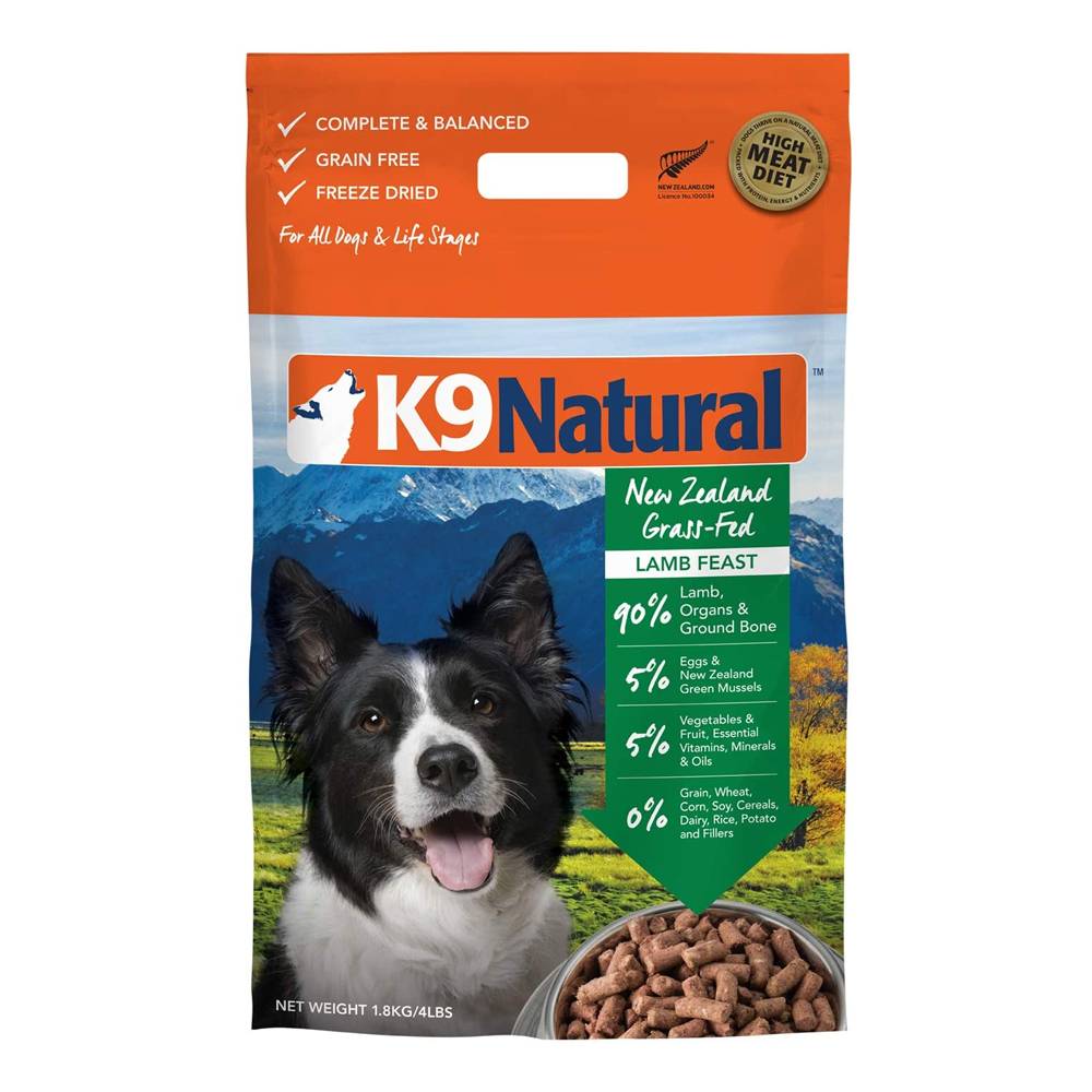 K9 Natural Freeze Dried Lamb Feast Dog Food 1.8 kg (4 lbs)