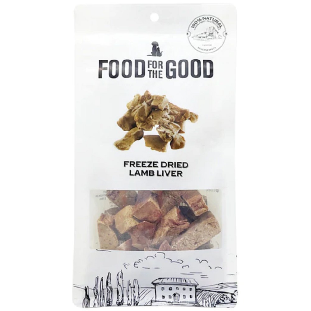 FFTG Freeze Dried Lamb Liver Dog Treat