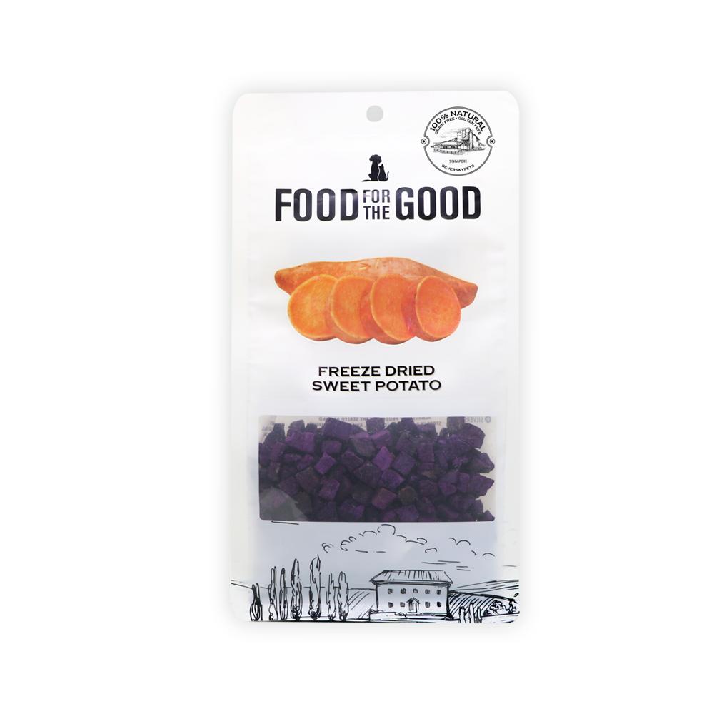 FFTG Freeze Dried Purple Sweet Potato Dog Treat