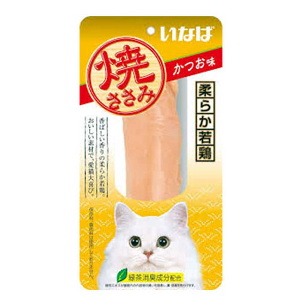 CIAO Grilled Chicken Fillet Bonito Flavour Treats For Cat, 25 gm