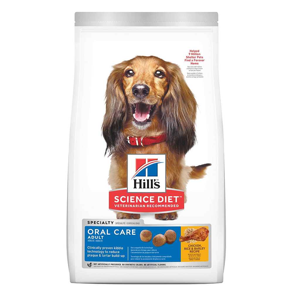 Hills Science Diet Adult Oral Care Dog Food 4 lbs (1.81 kg)