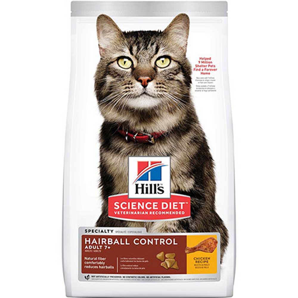 Hill's Science Diet Hairball Control Adult 7+ Chicken Recipe Dry Cat Food