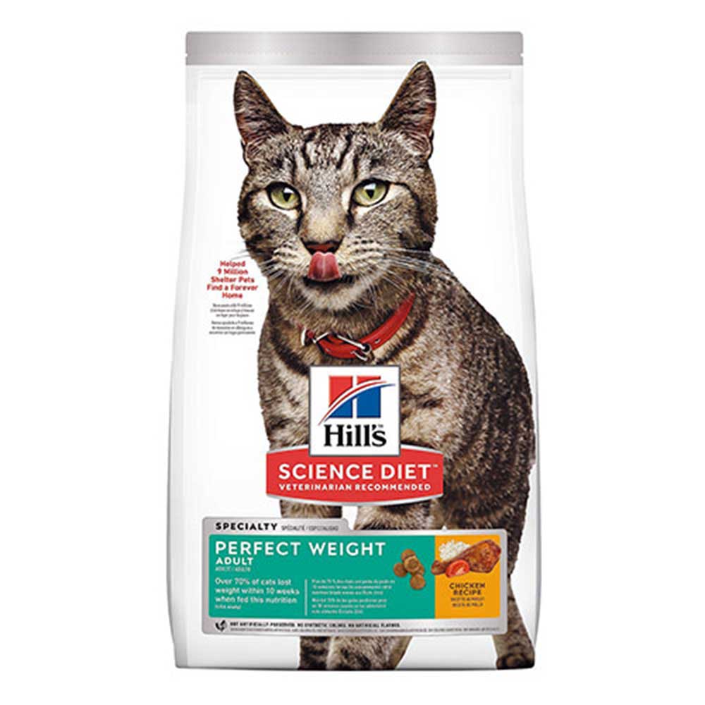 Hill's Science Diet Perfect Weight Adult Chicken Recipe Dry Cat Food 3 lbs