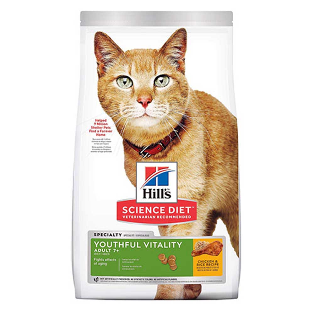 Hill's Science Diet Youthful Vitality Adult 7+Chicken Recipe Dry Cat Food 3lbs