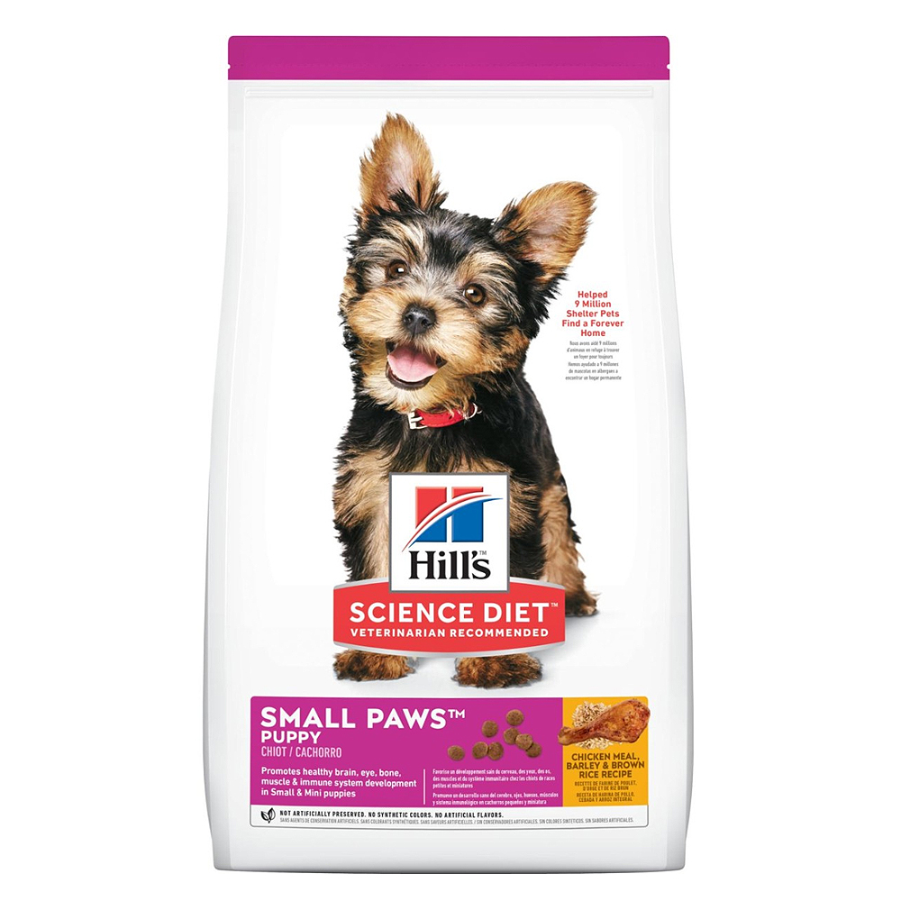 Hill's Science Diet Puppy SB Chicken Meal, Barley And Brown Rice 1.5 kg