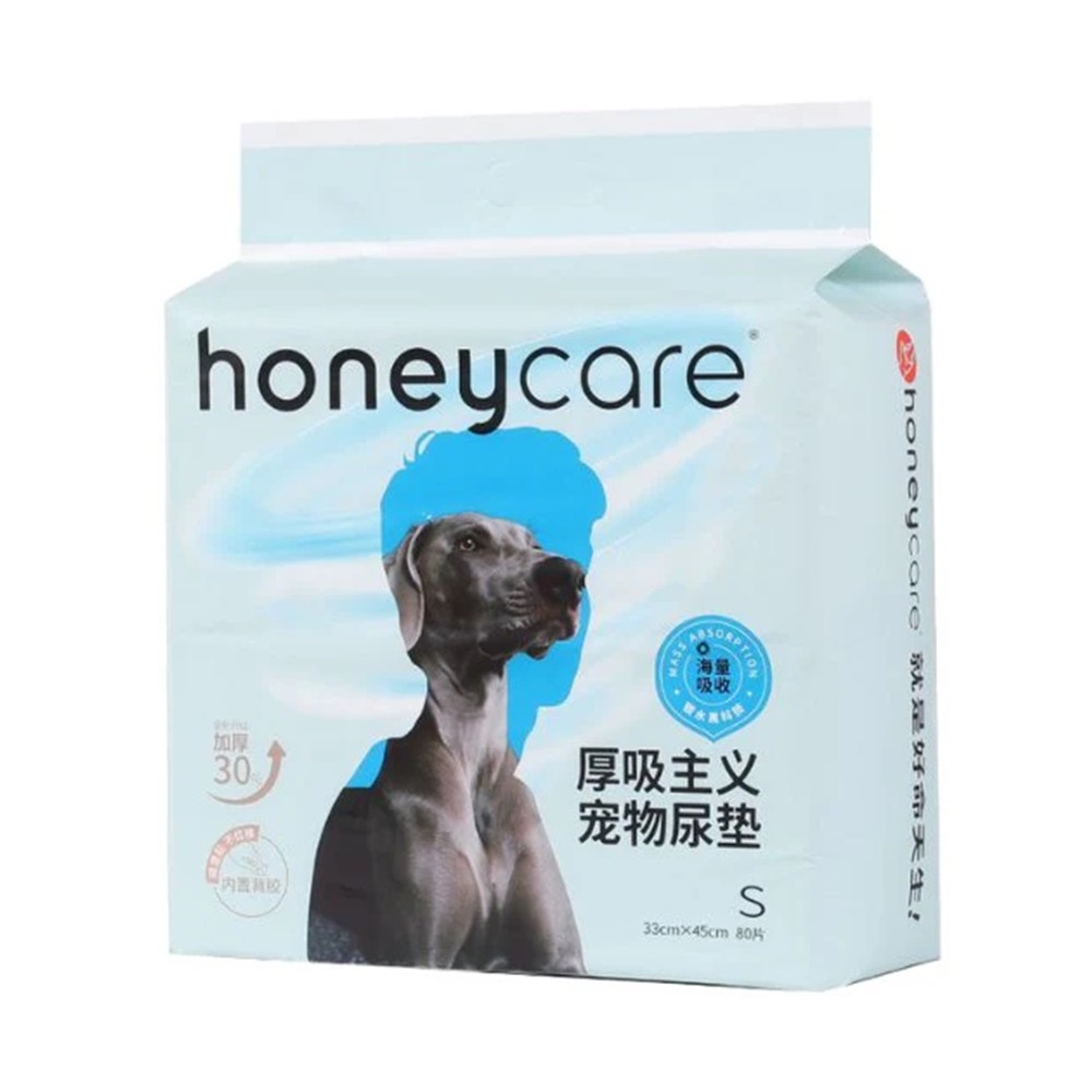 HoneyCare Thicker Absorbent Dog Pee Pads S 80 Pcs