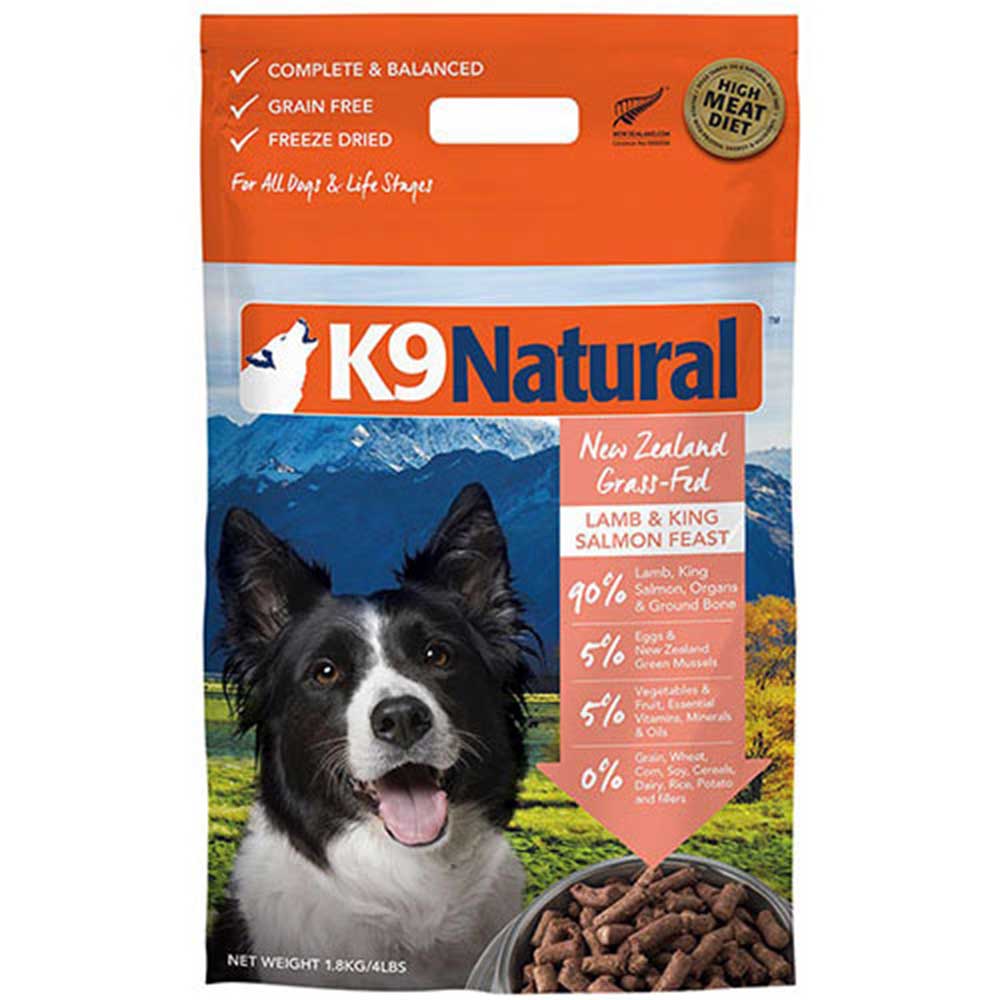 K9 Natural F-Dried Lamb Salmon Dog Food