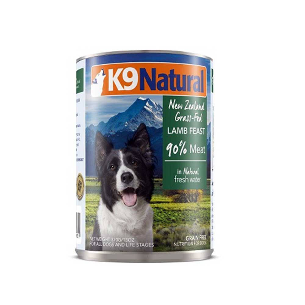 K9 Natural Lamb Feast Canned Dog Food