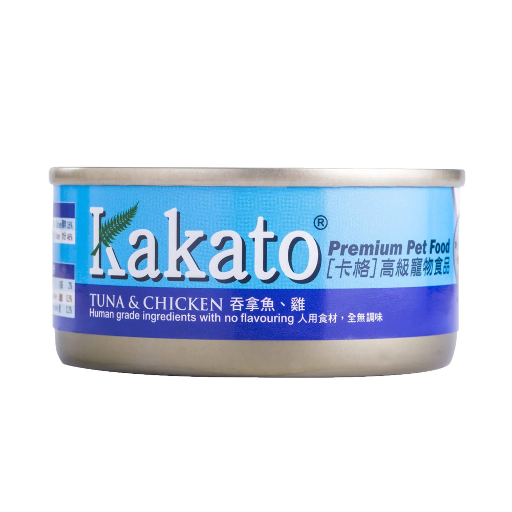 Kakato Premium Tuna & Chicken Canned Cat & Dog Food 70 g