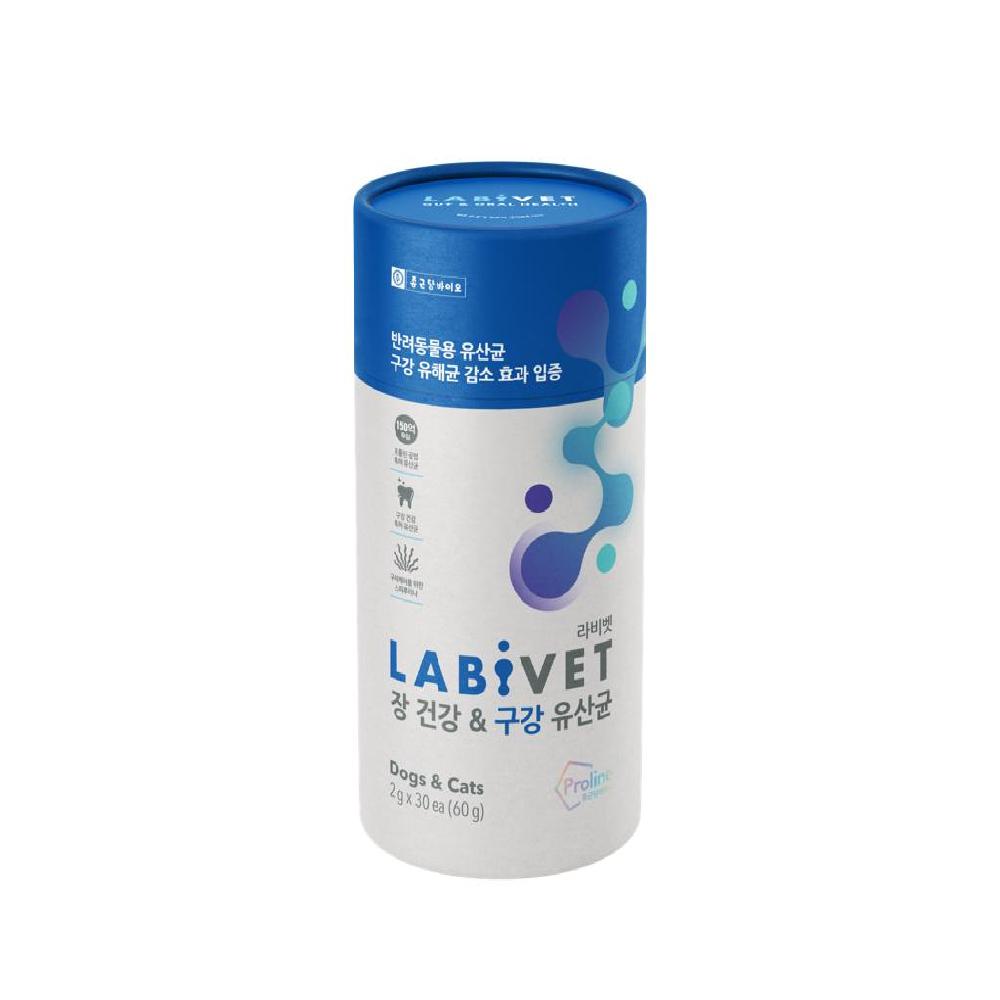 Labivet Probiotics Oral & Gut For Dogs & Cats 60g (30x2g)