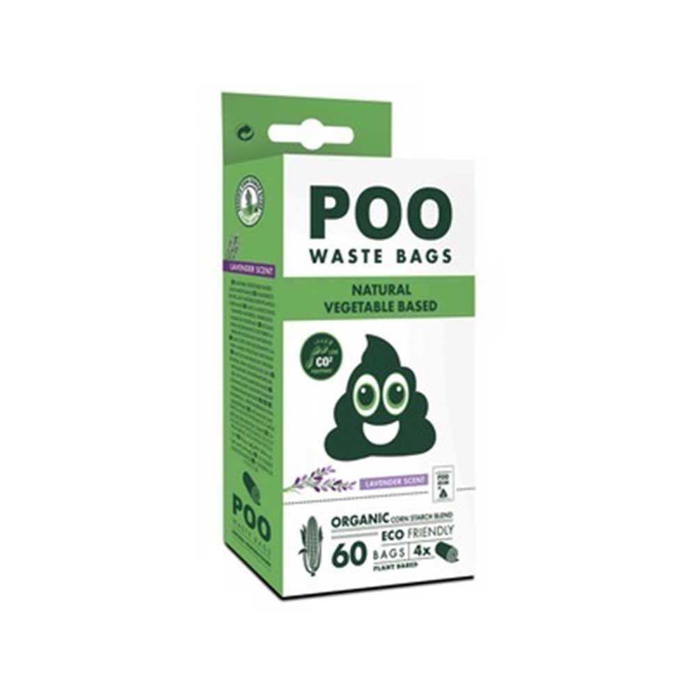 MPets POO Dog Waste Bags - Lavender 