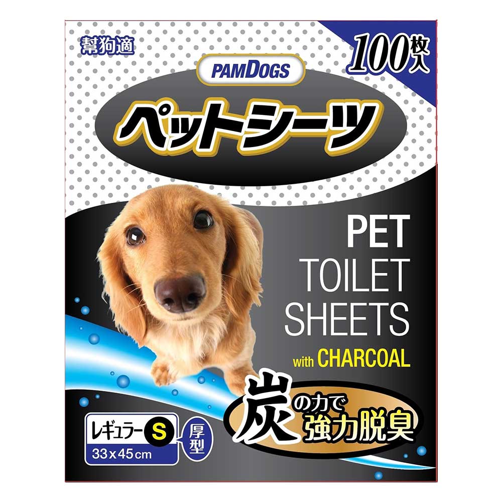 Pamdogs Charcoal Pet Toilet Sheets Small