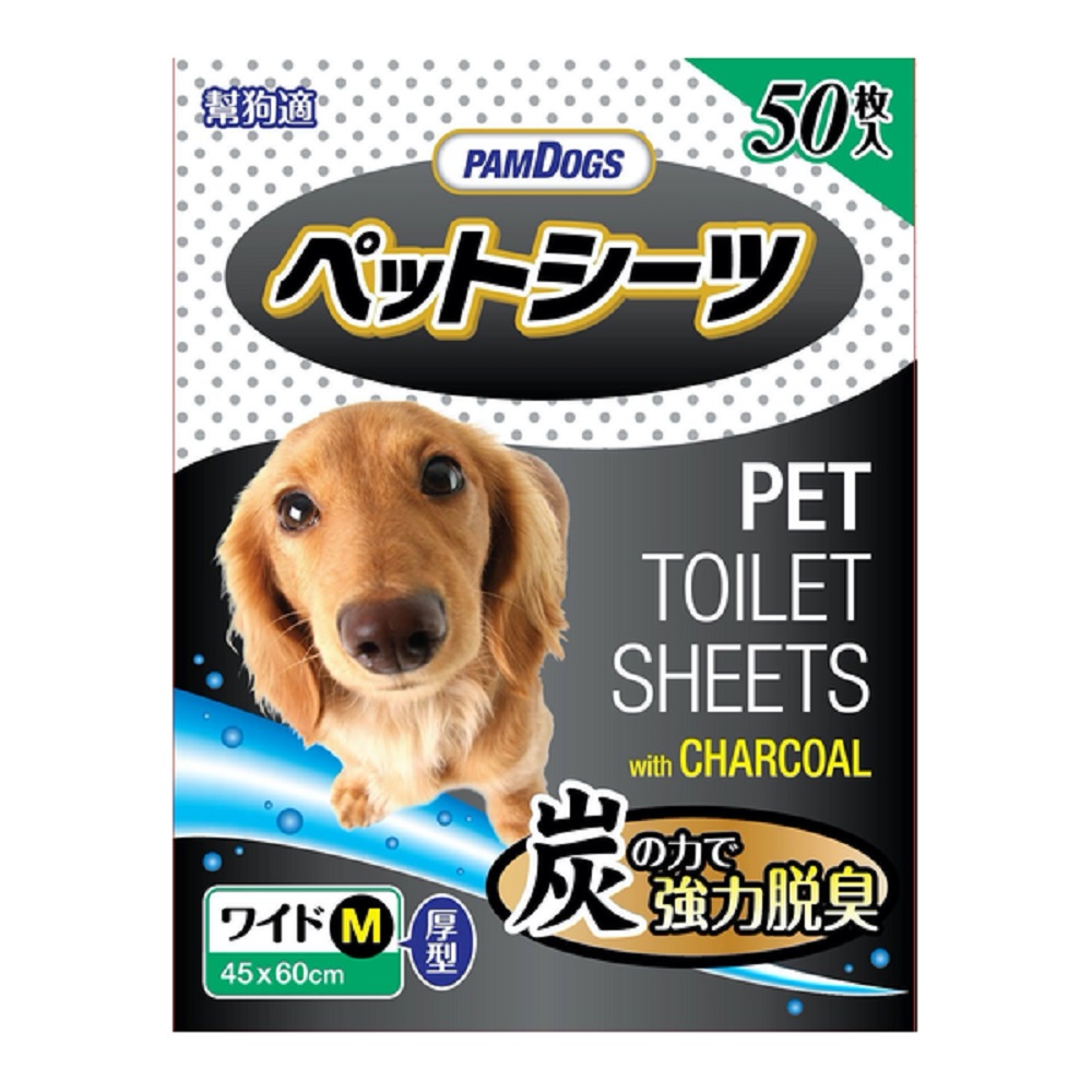 Pamdogs Charcoal Pet Toilet Sheets Mediu