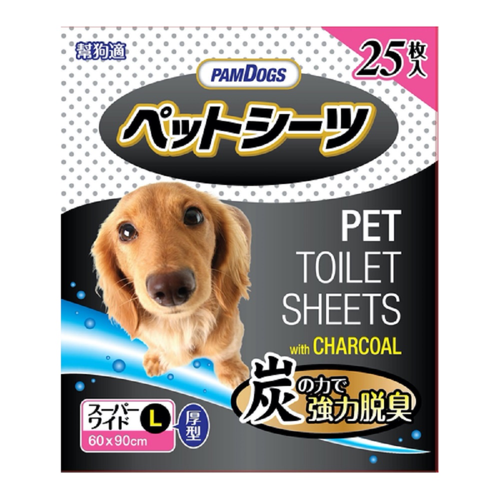 Pamdogs Charcoal Pet Toilet Sheets Large