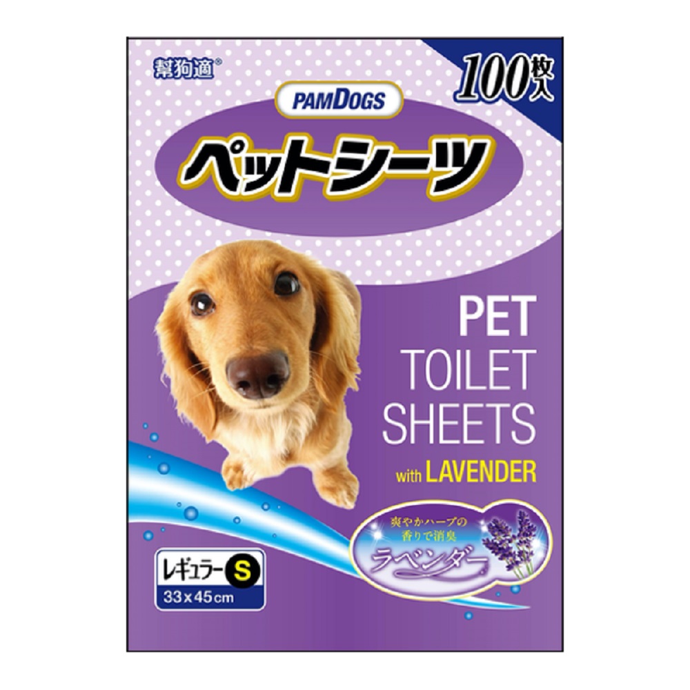 Pamdogs Lavender Pet Toilet Sheets Small