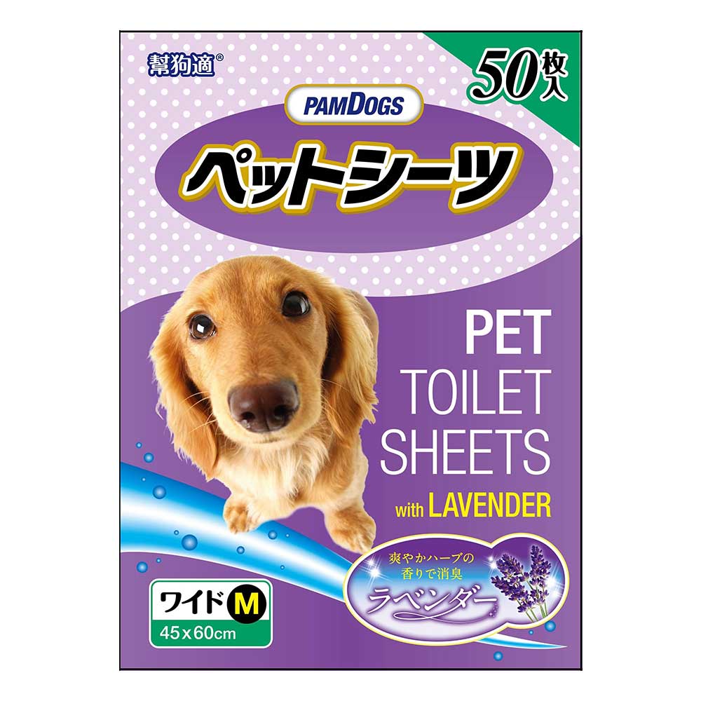 Pamdogs Lavender Pet Toilet Sheets Mediu