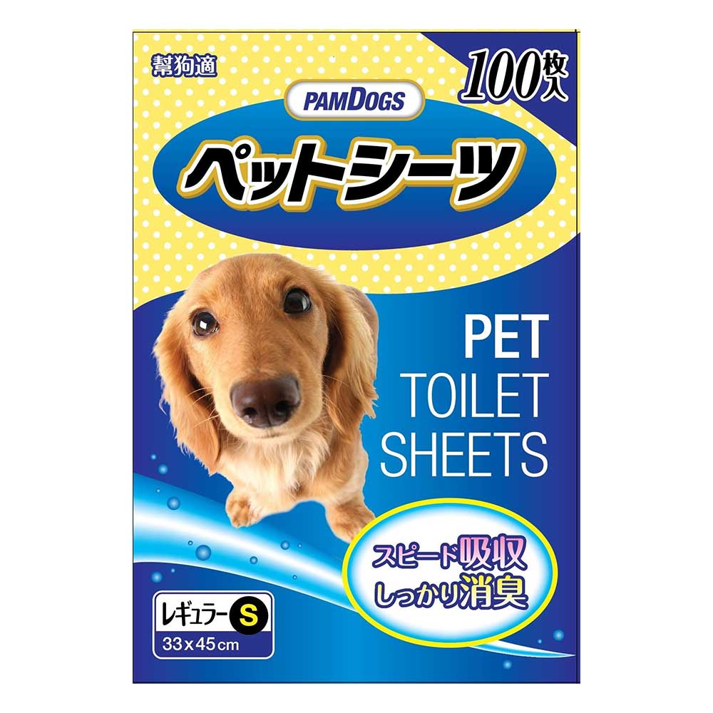 Pamdogs Unscented Pet Toilet Sheets