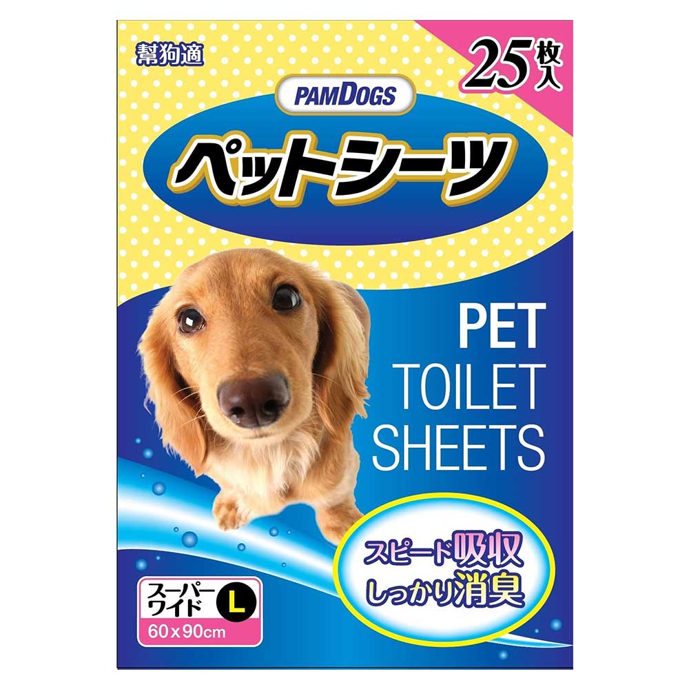 Pamdogs Unscented Pet Toilet Sheets Larg