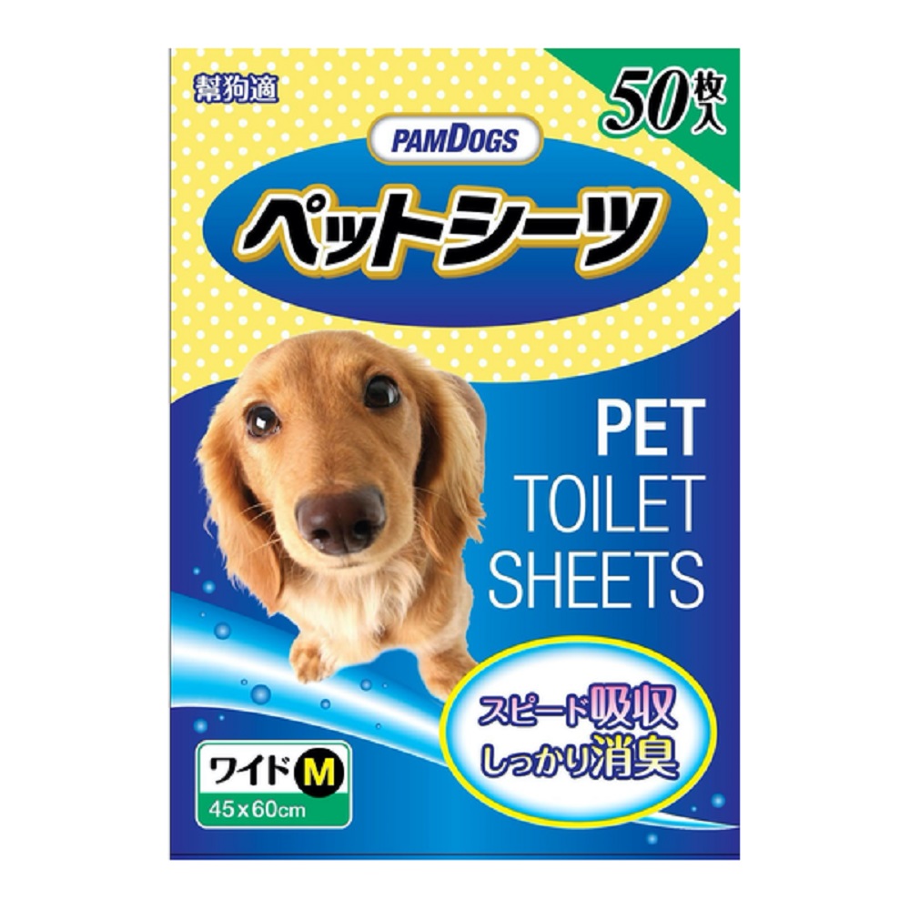 Pamdogs Unscented Pet Toilet Sheets Medi