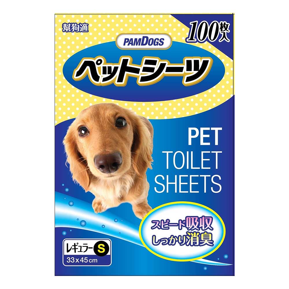 Pamdogs Unscented Pet Toilet Sheets Smal