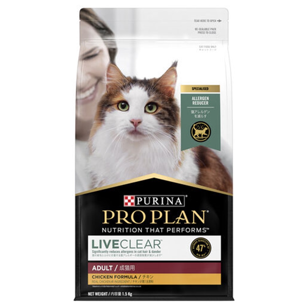 Pro Planlc Cat Dry Adult Chicken 1.5kg