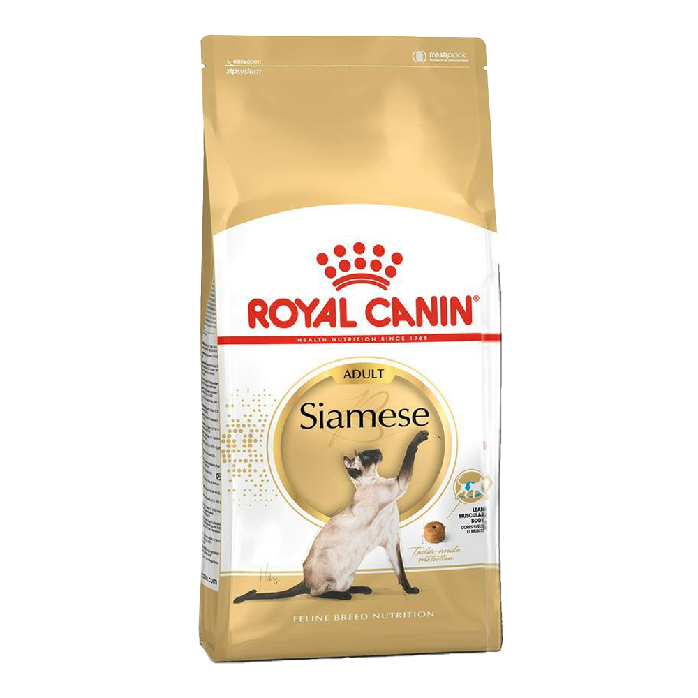 Royal Canin Siamese Adult Cat Food 2kg