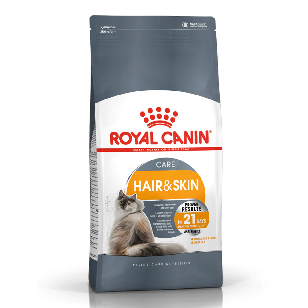 Royal Canin Hair and Skin Feline Care Nutrition Adult Dry Cat Food, 2 Kg