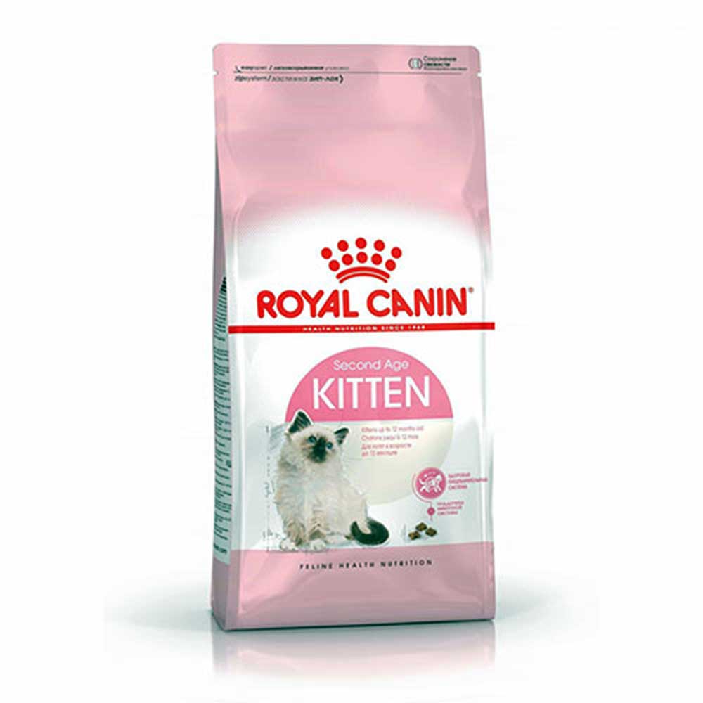 Royal Canin Kitten 36 Dry Cat Food 2 Kg