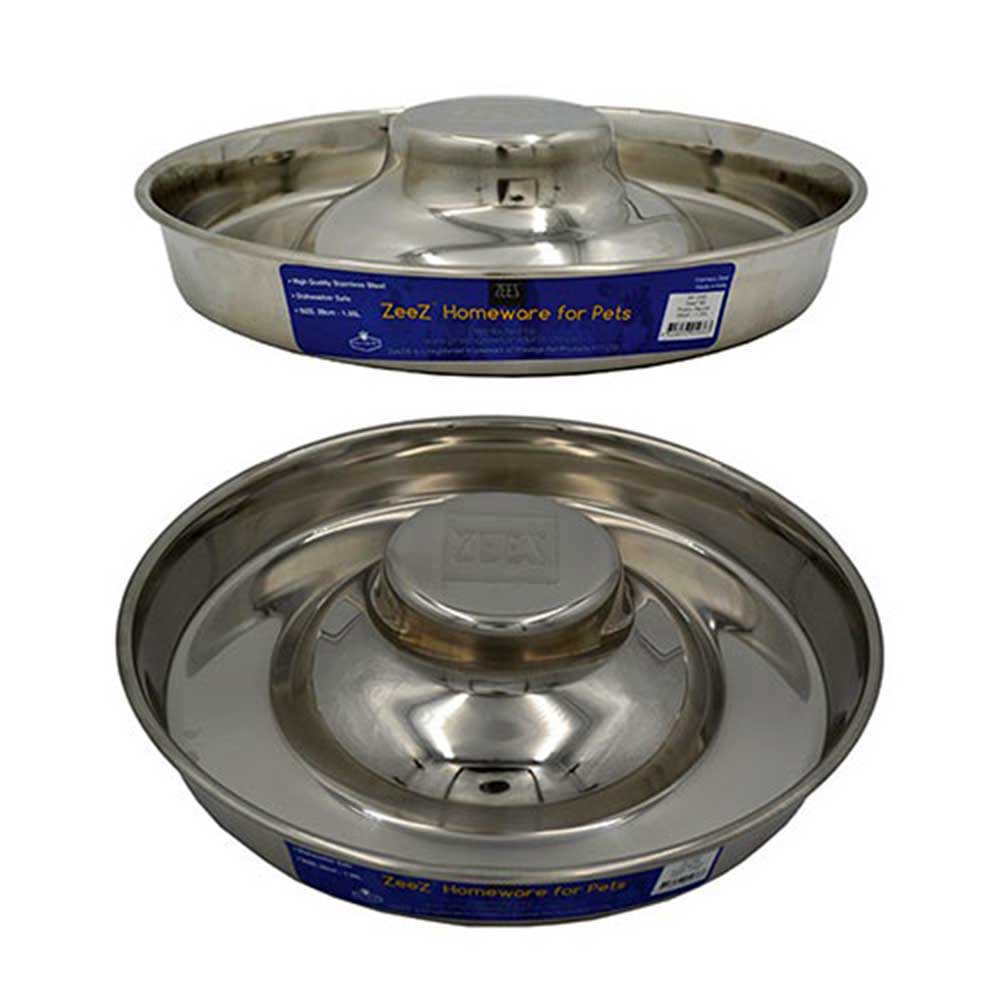 Stainless Steel Puppy Feeding Saucer, 11" (28 cm)