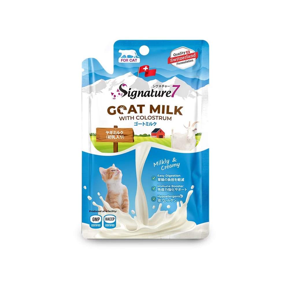 Signature7 Cat Goat Milk with Colostrum 70g