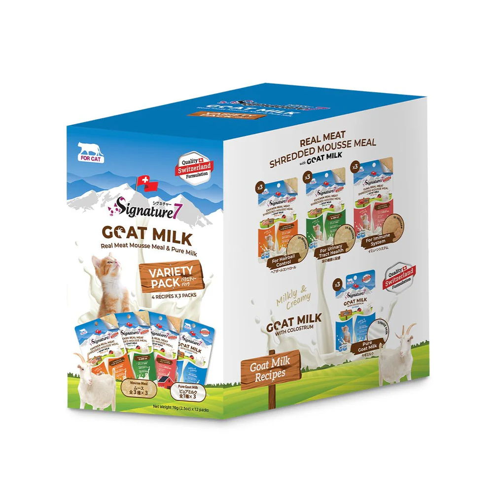 Signature7 Cat Goat Milk Variety Pack [Pack of 12, 70g each]