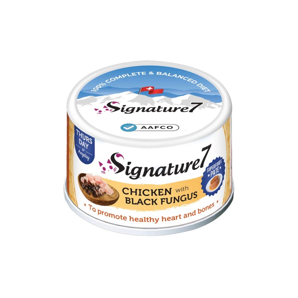 Signature7 Superfoods Pate Chicken with Black Fungus For Healthy Heart and Bones (Thurs) 80g