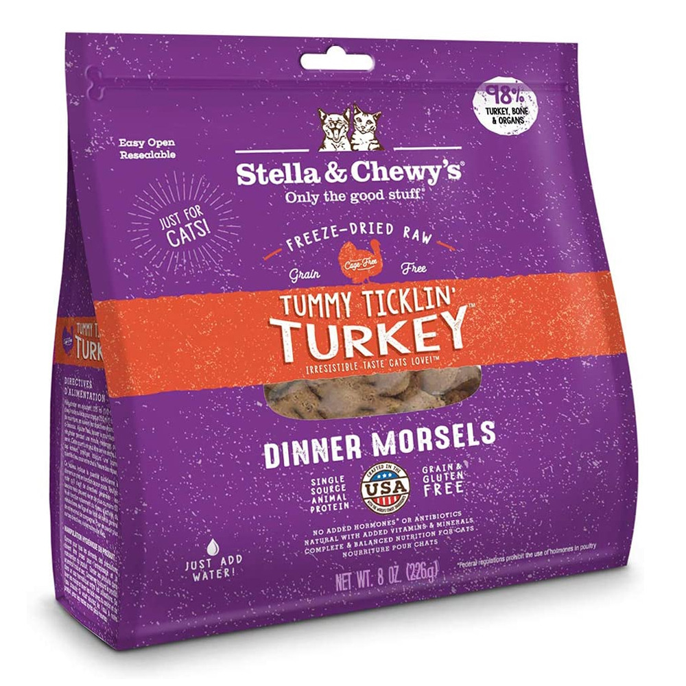 Stella Turkey Dinner Morsels Cat 8oz(226gms)