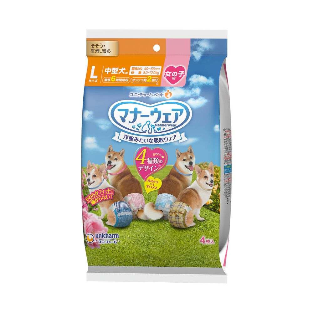 Unicharm Pet Female Dog Diaper L 4pcs