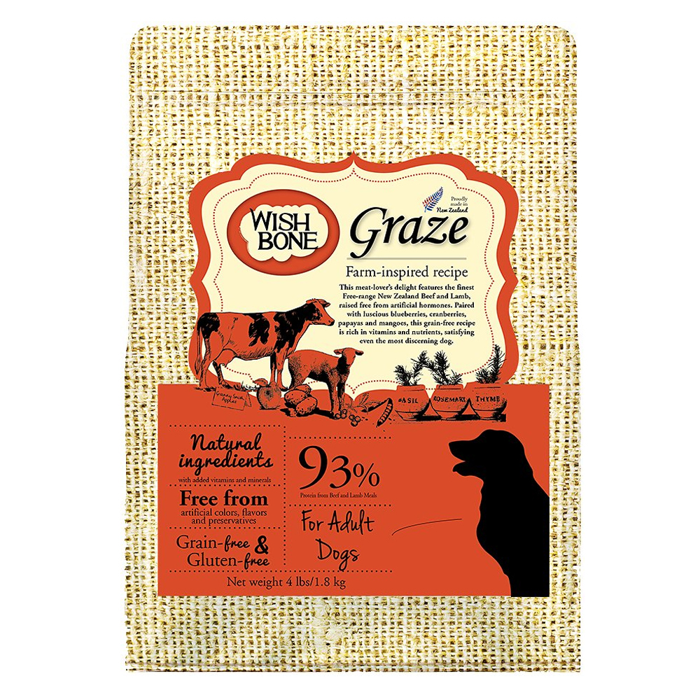 Wishbone Graze Grain Free Dog Food 4lbs