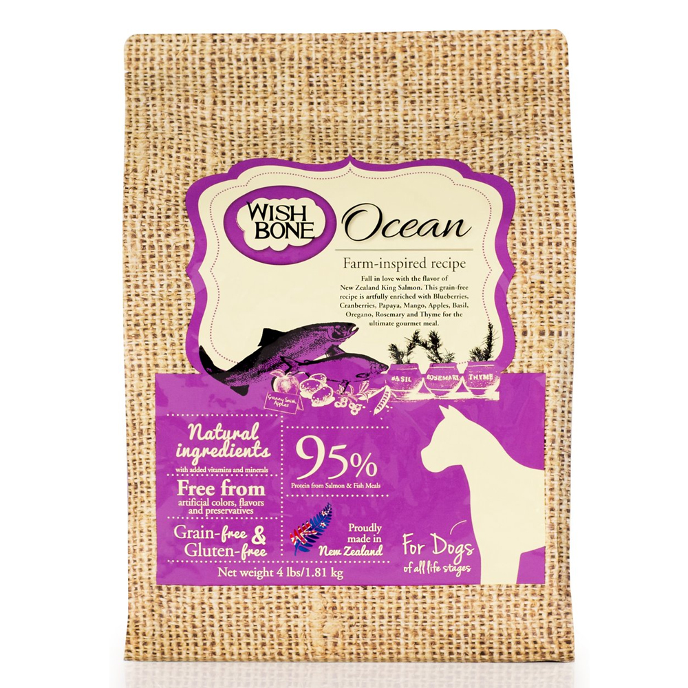 Wishbone Ocean Grain Free Dog Food 4lbs