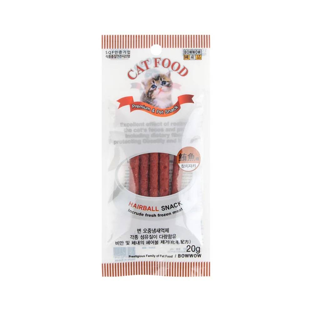 Bowwow Cat Tuna Treats 20g