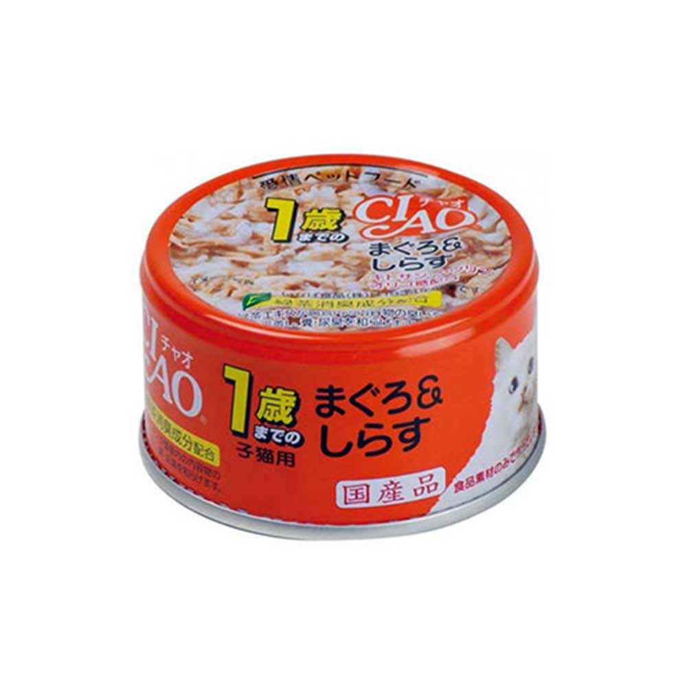 Ciao White Meat Tuna with Shirasu in Jelly Canned Food For Cats, 85 gm