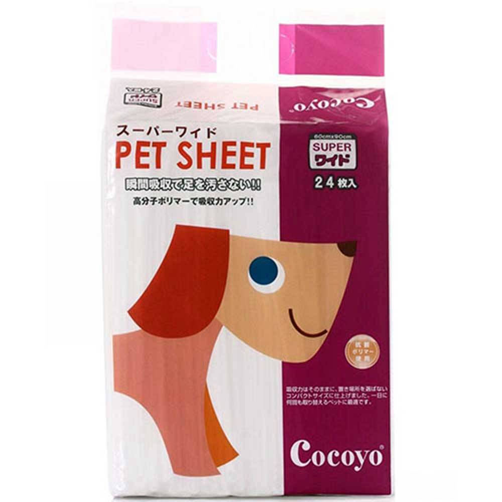 Cocoyo Pee Pad