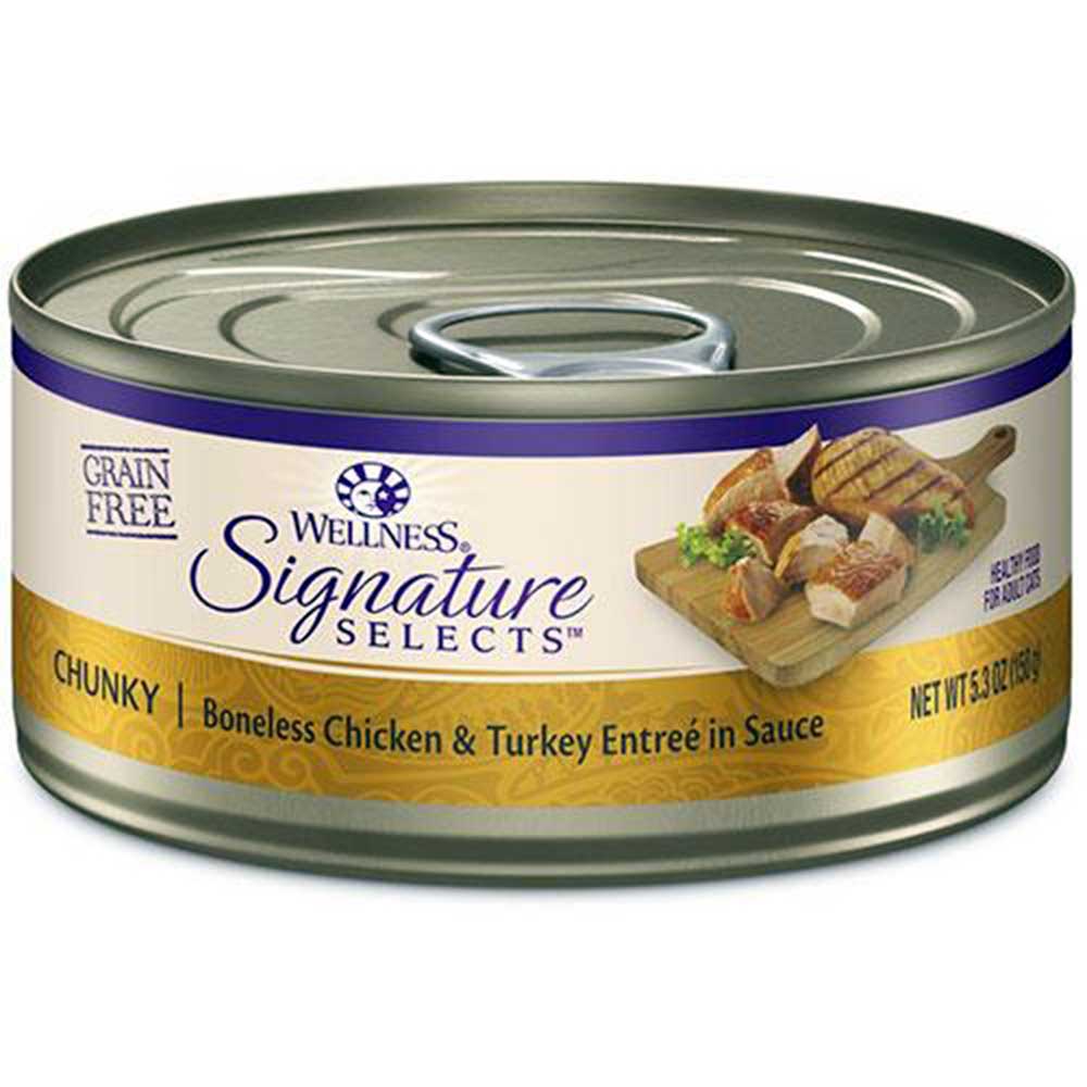 Wellness CORE Signature Chunky Boneless Chicken and Turkey Entree